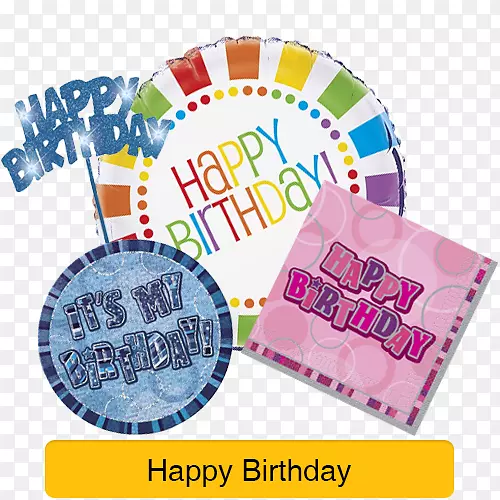 生日蛋糕派对游戏气球-生日