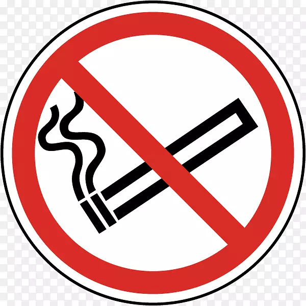 禁烟标志安全-禁止吸烟