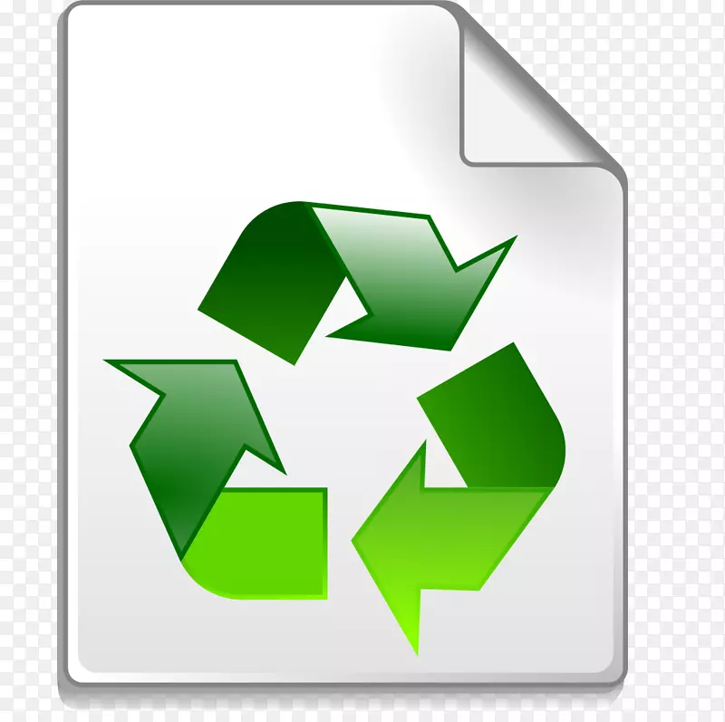 回收符号塑料回收废物
