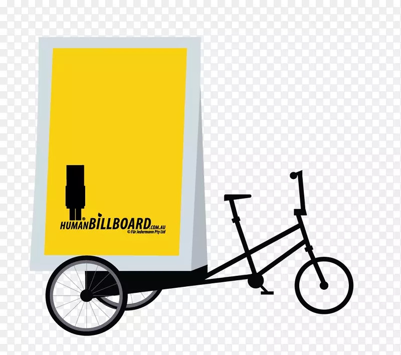 广告牌混合自行车广告-促销广告牌