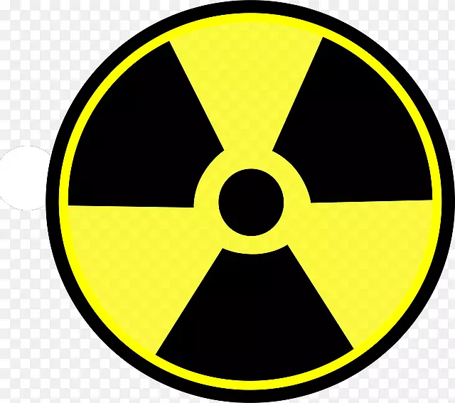 放射性衰变辐射危险符号剪辑艺术符号