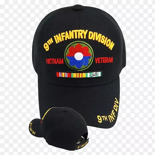 第9步兵师第1步兵师第24步兵师第7步兵师-越南帽