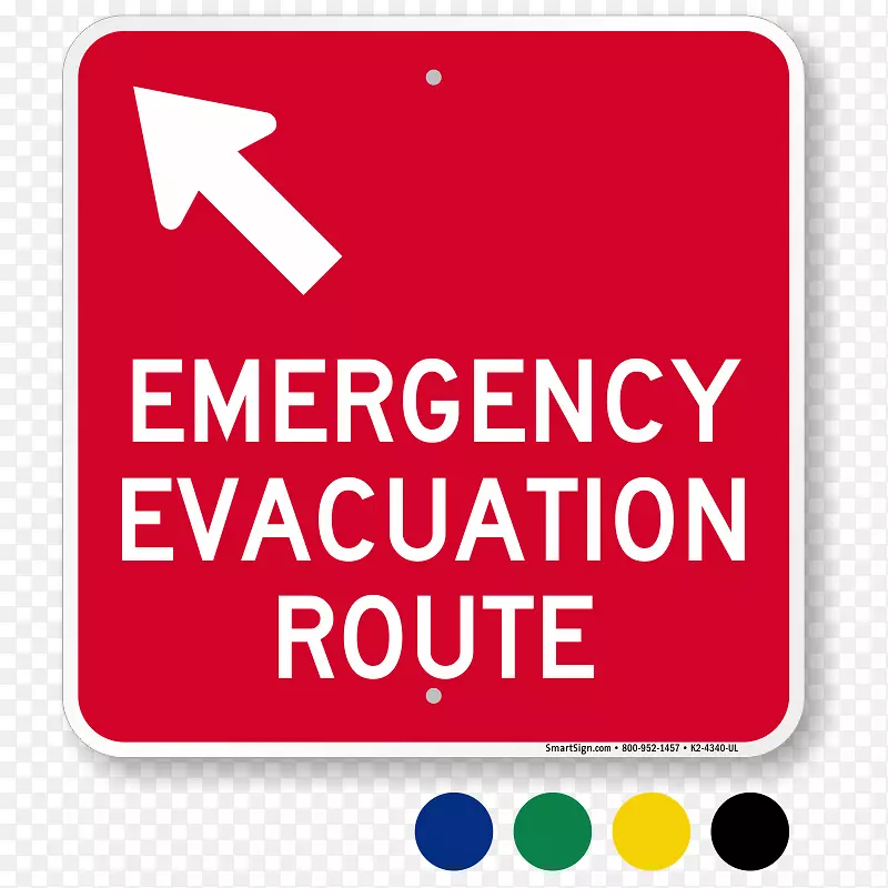 紧急疏散道路、消防逃生、飓风疏散路线标志-道路