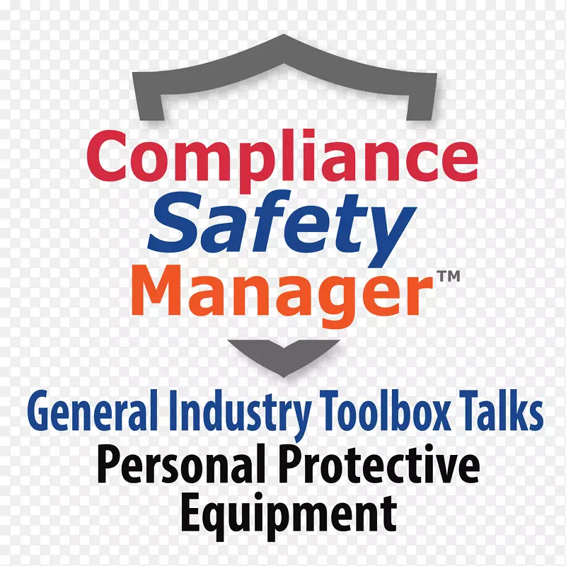 安全管理系统职业安全与健康建筑工地安全密闭空间防护设备