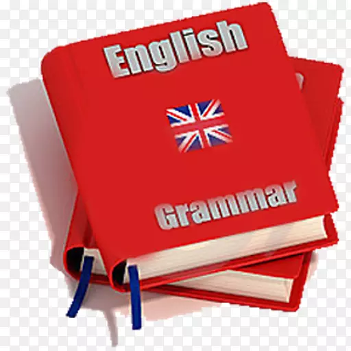 英语语法分裂不定式语言-语法