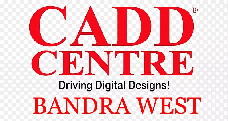 计算机辅助设计AutoCAD计算机软件cadd中心培训-bisleri