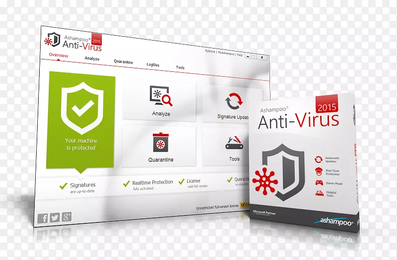 防病毒软件计算机程序计算机病毒-计算机
