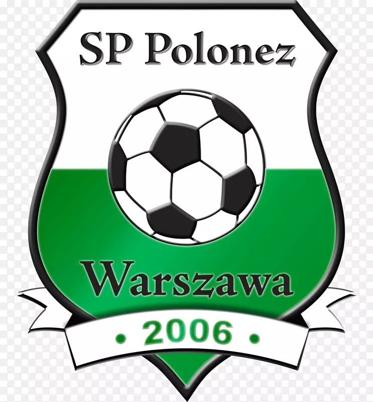 Polonez Warszawa ks ursus Warszawa okęcie Warszawa rks okęcie足球-足球