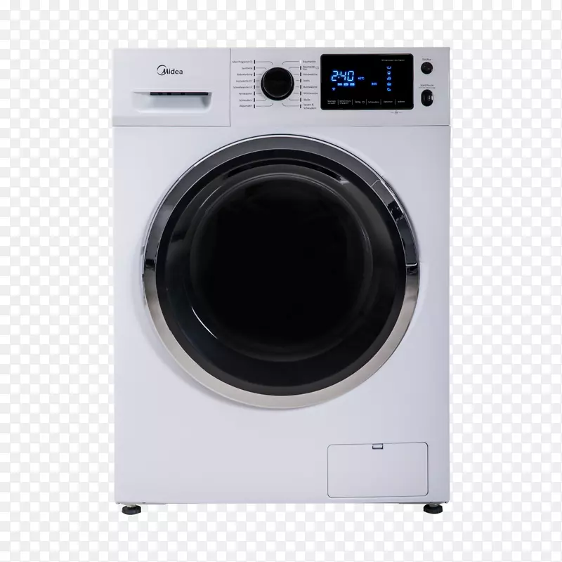烘干机组合洗衣机烘干机BEKO选用dsx 83410w 8kg a+热泵冷凝器滚筒干燥机家用电器
