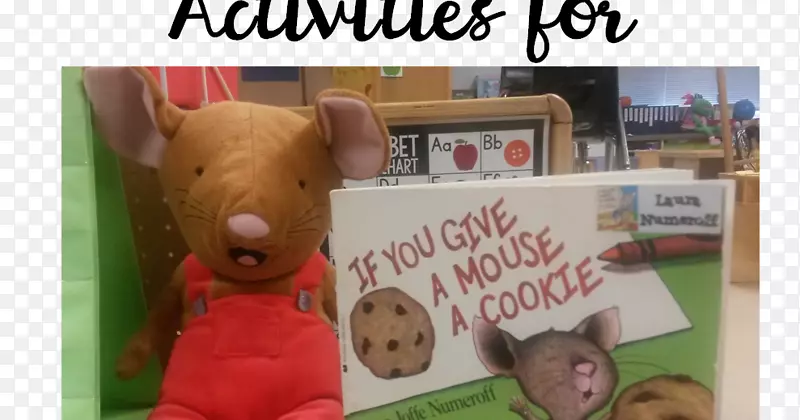 老师，如果你给鼠标一个饼干识字教室阅读-老师