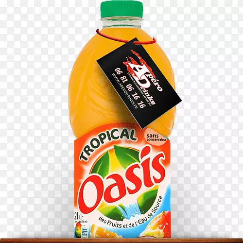 橙汁饮料汽水绿洲可口可乐