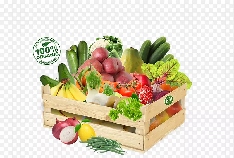 蔬菜有机食品素食烹饪全菜蔬菜