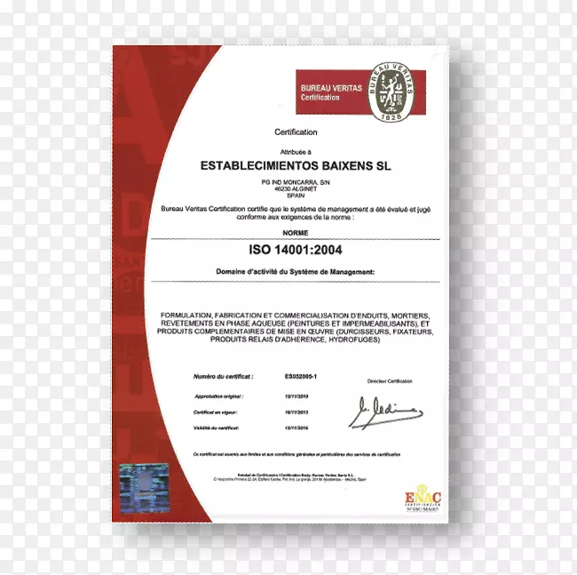 ISO 9001：2015质量管理体系