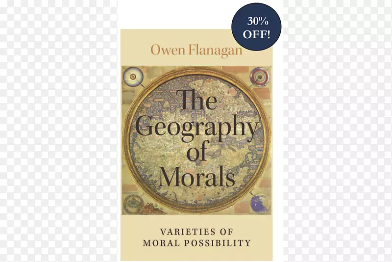 道德的地理：各种道德可能性，哲学，伦理学，亚马逊，书籍