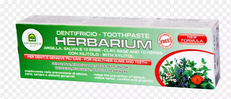 植物牙膏卫生毫升.牙膏