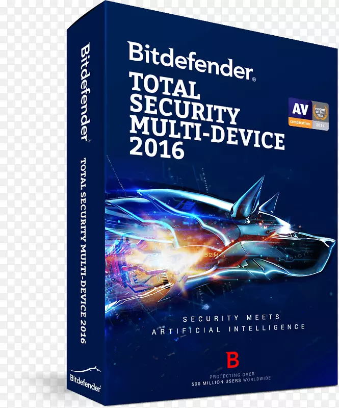 BitDefender网络安全反病毒软件BitDefender防病毒区