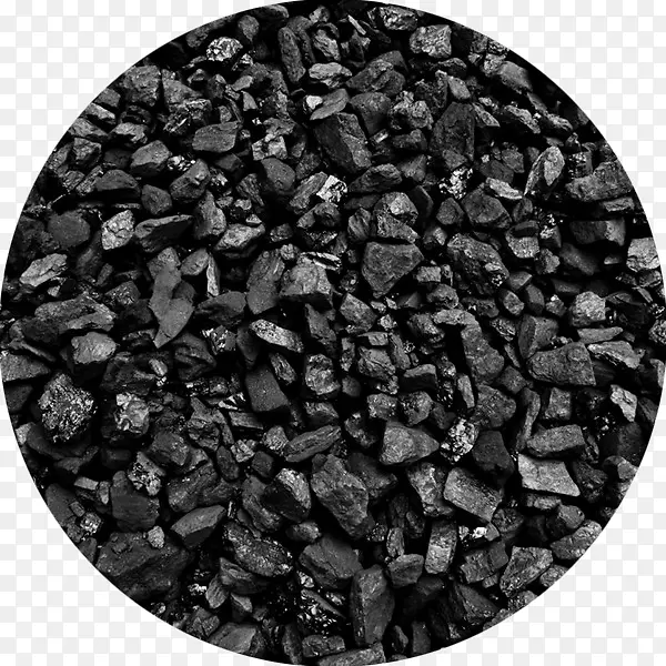 煤炭开采燃料业务.煤炭