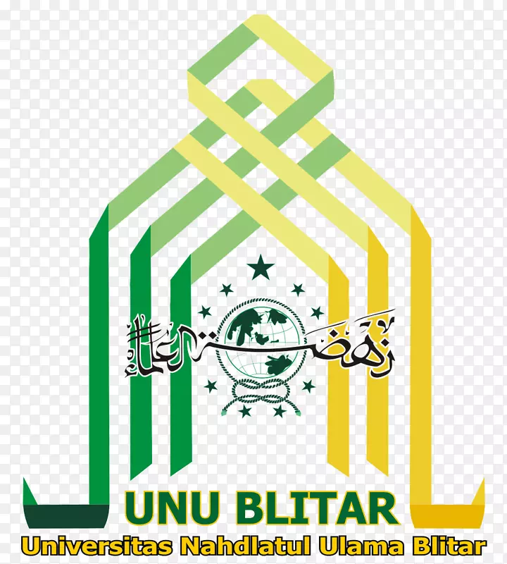 联合国大学Blitar Universitas Nahdlatul ulama Blitar University nahdatul ulama高等教育-ulama