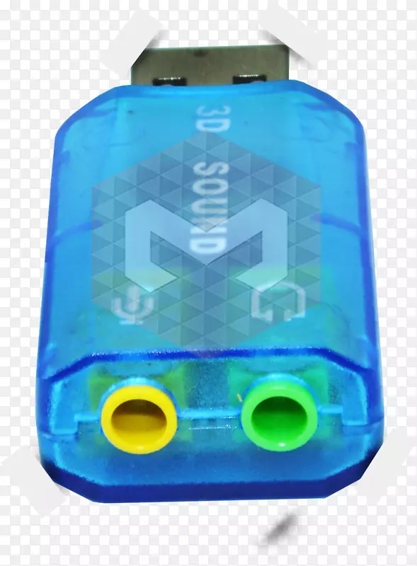 塑料瓶钴蓝设计