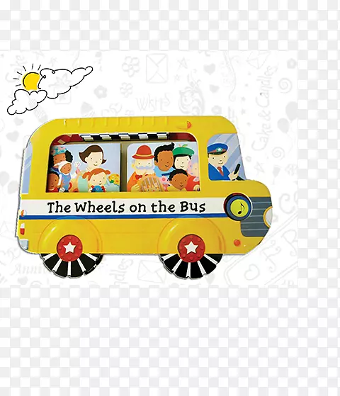 公共汽车上的玩具汽车线夹艺术车轮