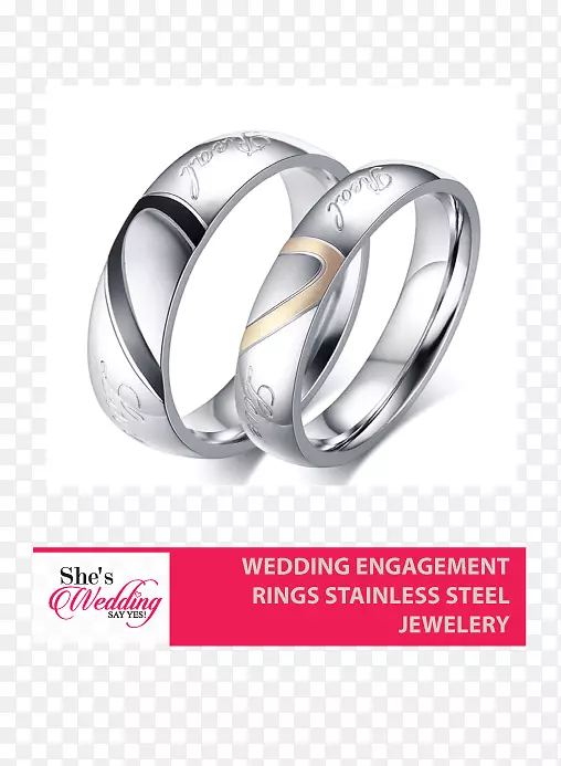 结婚戒指预订婚戒指立方氧化锆金属戒指