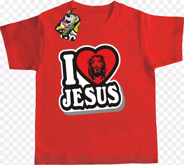 内布拉斯加大学-林肯T恤，内布拉斯加州玉米饼队，足球休斯敦美洲狮队，足球服-上帝的爱