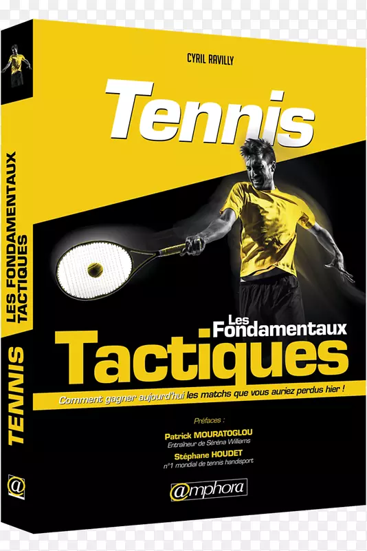网球Gagneràtout Prix：la guerre心理学关于网球战术-网球