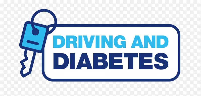 1型糖尿病英国糖尿病澳洲糖尿病视网膜病变驾驶执照