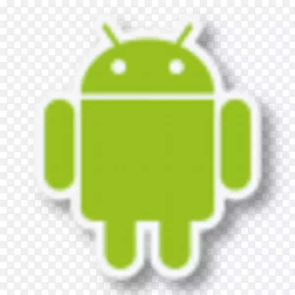 Android移动应用程序开发-Android