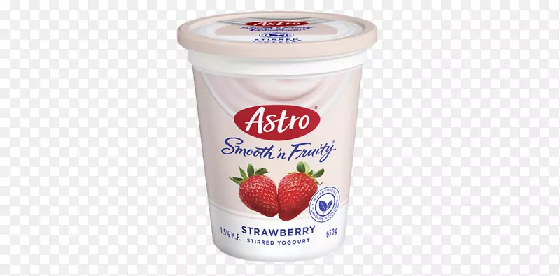 草莓乳制品-草莓蓝莓
