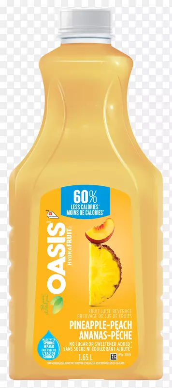 橙汁，水果-绿洲