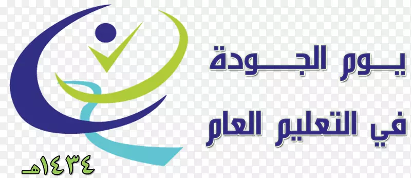 品牌高等教育约旦标志-Qatif