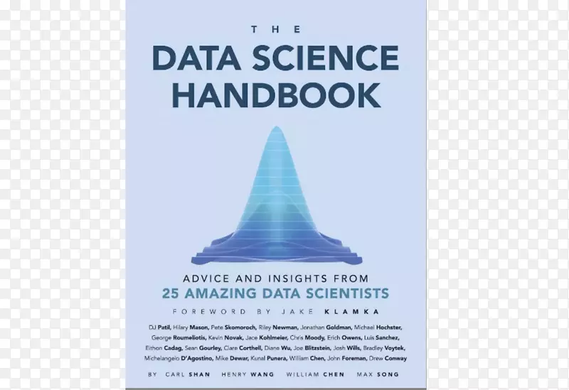 数据科学手册计算机科学数据挖掘.科学