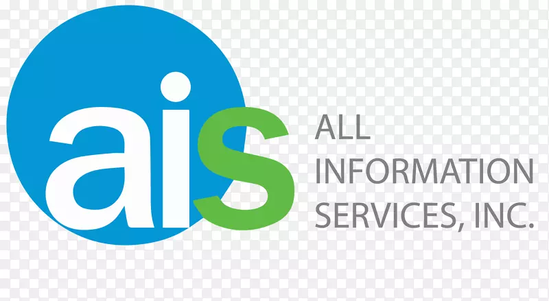 所有信息服务公司(AIS)-凯西·希尔顿