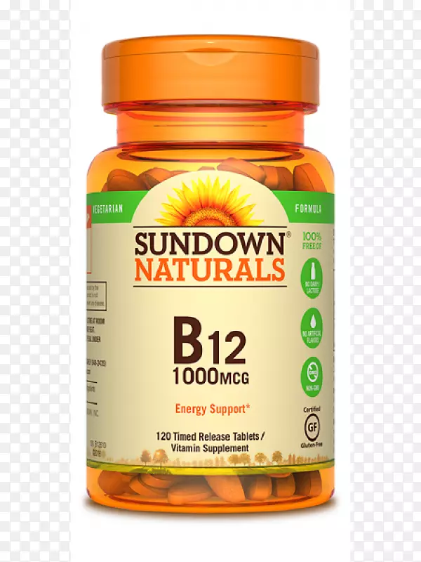 膳食补充剂维生素b-12 b维生素片