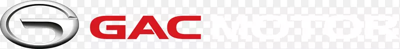GAC集团品牌商标-GAC汽车标志
