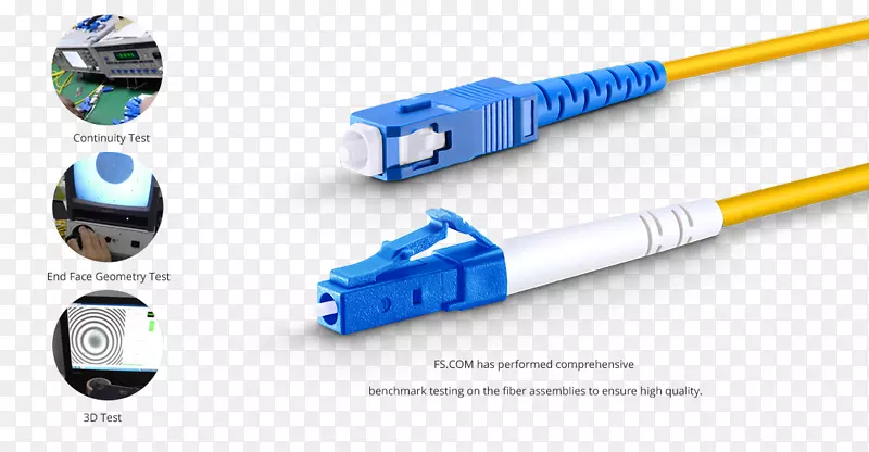 网络电缆单模光纤连接器多模光纤