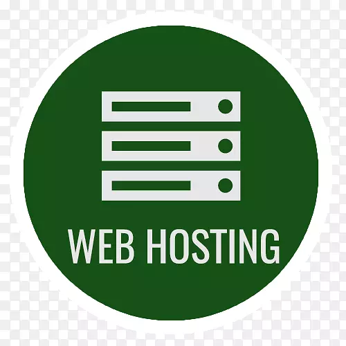 共享web托管服务internet托管服务专用托管服务web设计web设计