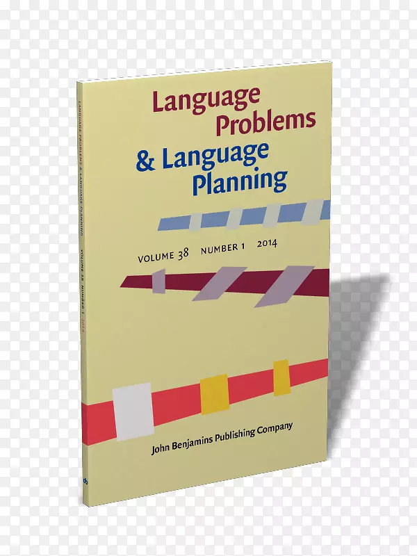语言问题和语言规划社区语言：手册约翰本雅明出版公司-斯洛文尼亚少数民族在意大利