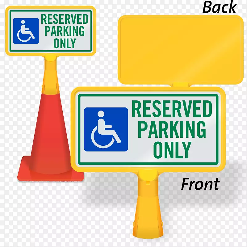 交通标志停车场伤残泊车许可证-残疾泊车标志