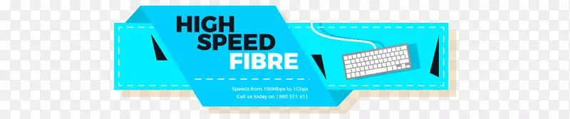 高威光纤互联网服务提供商电话互联网接入高速互联网