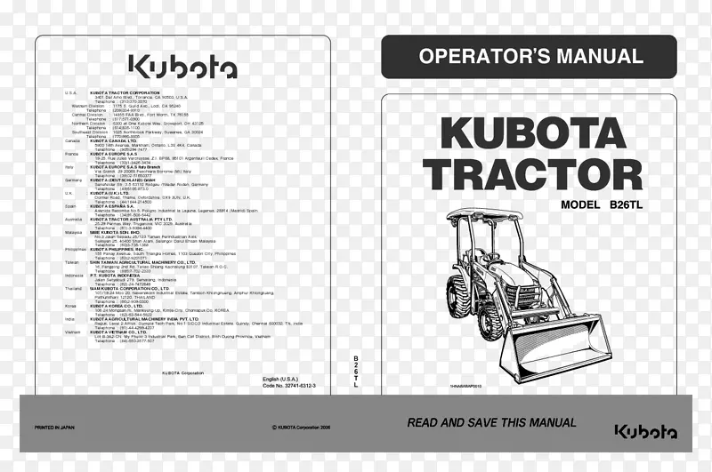 挖土机装载机Kubota公司拖拉机