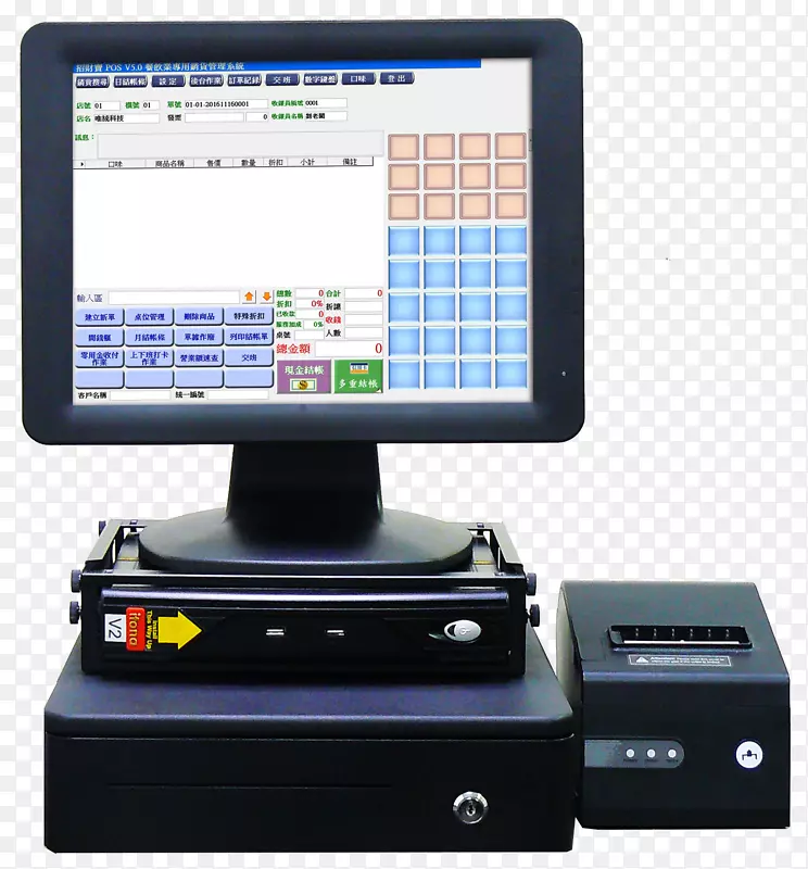 计算机监控附件计算机监控多媒体显示设备计算机硬件配置