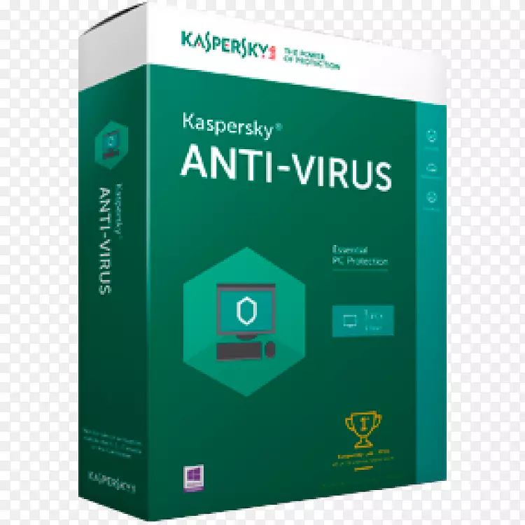 卡巴斯基反病毒软件卡巴斯基实验室卡巴斯基网络安全电脑病毒-防病毒