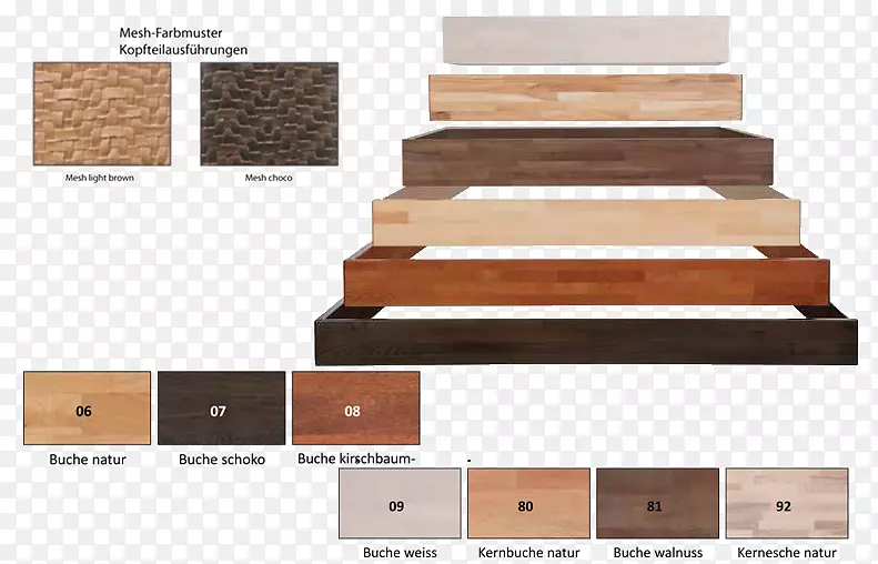 木床头板家具床