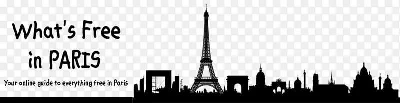 周末在巴黎玩具白色马林游戏格鲁贝媒体-巴黎地标