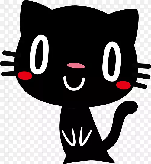 黑猫胡须剪贴画-猫