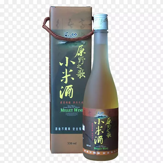 玉山米酒酒