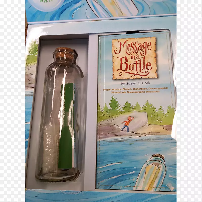 瓶子中的玻璃瓶信息-瓶子信息