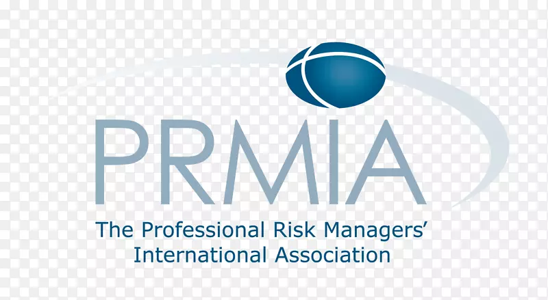 专业风险管理人员国际协会财务风险管理